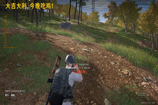 CF月影辅助网名透视自瞄效果